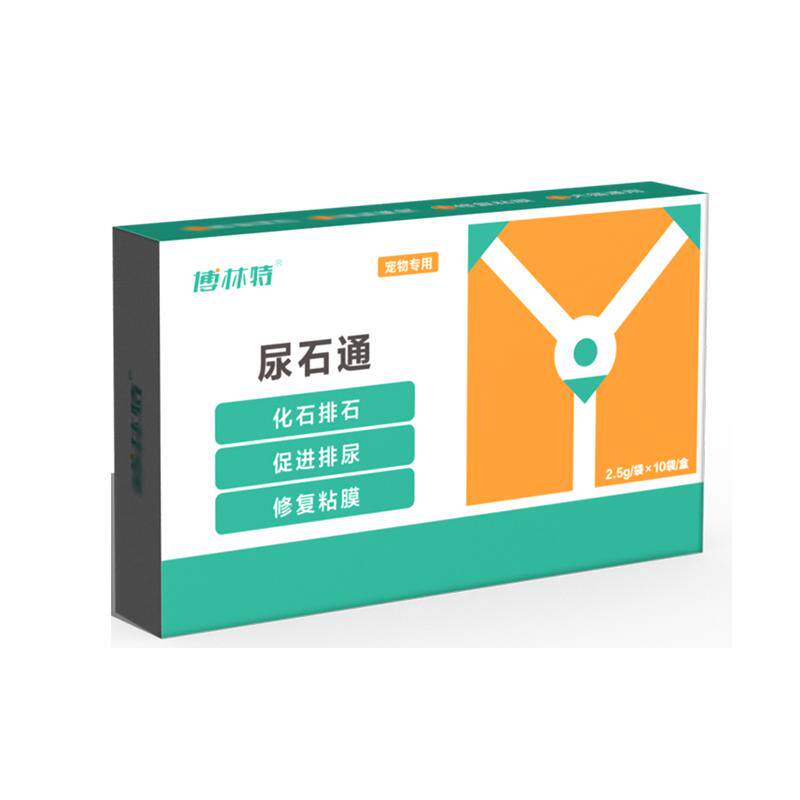 宠物尿石通狗狗猫咪尿