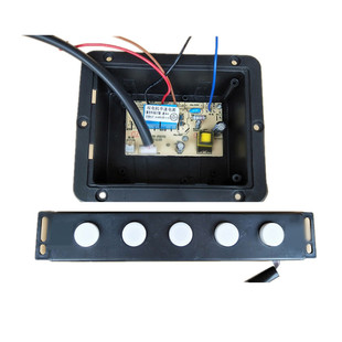 抽吸抽油烟机配件五键触摸感应开关二速双电机电脑控制板主板大五