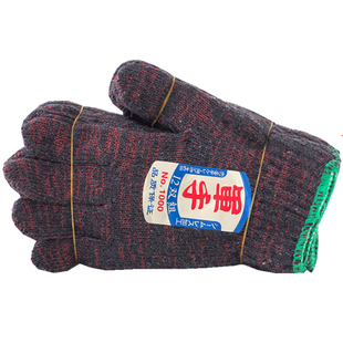 手套劳保 耐磨工作模具机修防护防滑加厚纯棉工人男线手套600双批