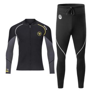 1.5mm大码长袖分体湿式潜水服男女防寒保暖胶衣冬泳泳裤潜水衣