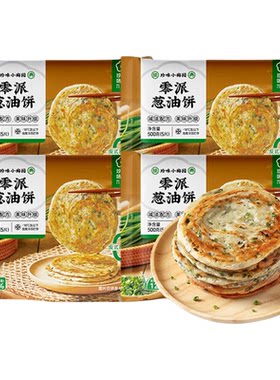 珍味小梅园零派葱油饼