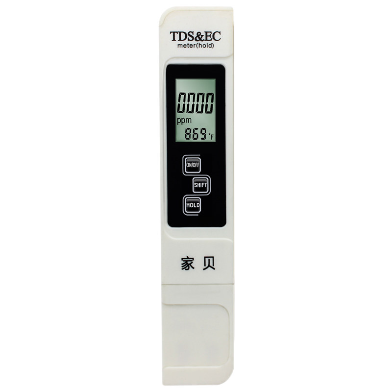 家贝tds/ec多功能电导率测试笔