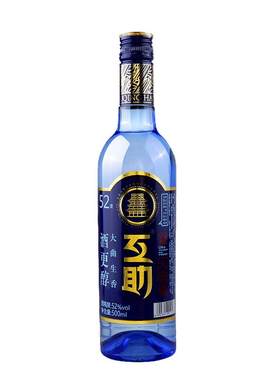 52度互助大曲清香型青稞酒