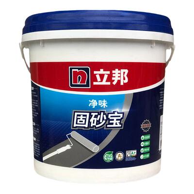 立邦固沙宝界面处理剂墙面返砂