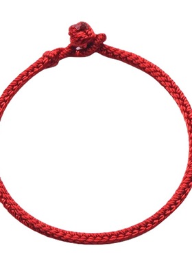 2026马本藏式守护年红绳手腕红色手绳编织手链兔礼物金刚结手编