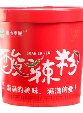 纯净素食非油炸方便面小和素品