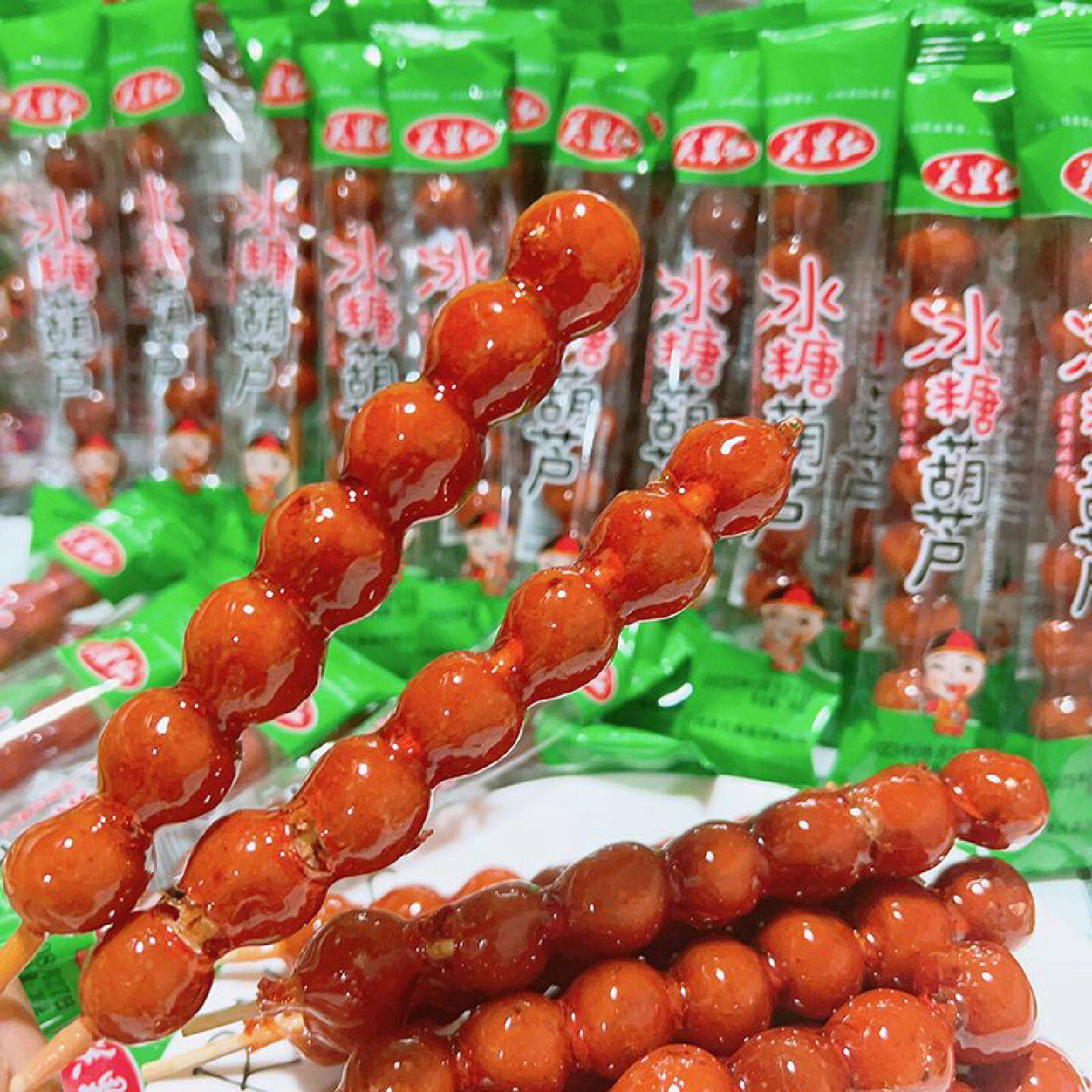 网红冰糖葫芦山楂球酸甜开胃蜜饯果脯关里红山楂片儿童零食摆摊
