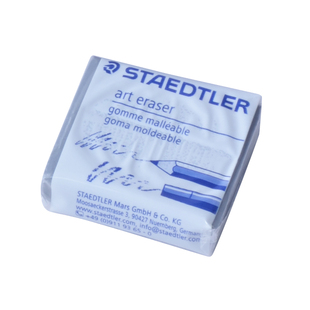 德国施德楼可塑橡皮5427速写描绘画橡皮美术专用高光橡皮擦素描绘图绘画美术专用可素像皮橡皮软橡皮泥