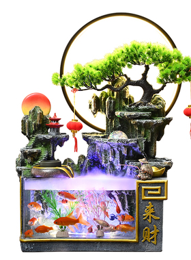 招财进宝风水轮鱼缸假山流水摆件