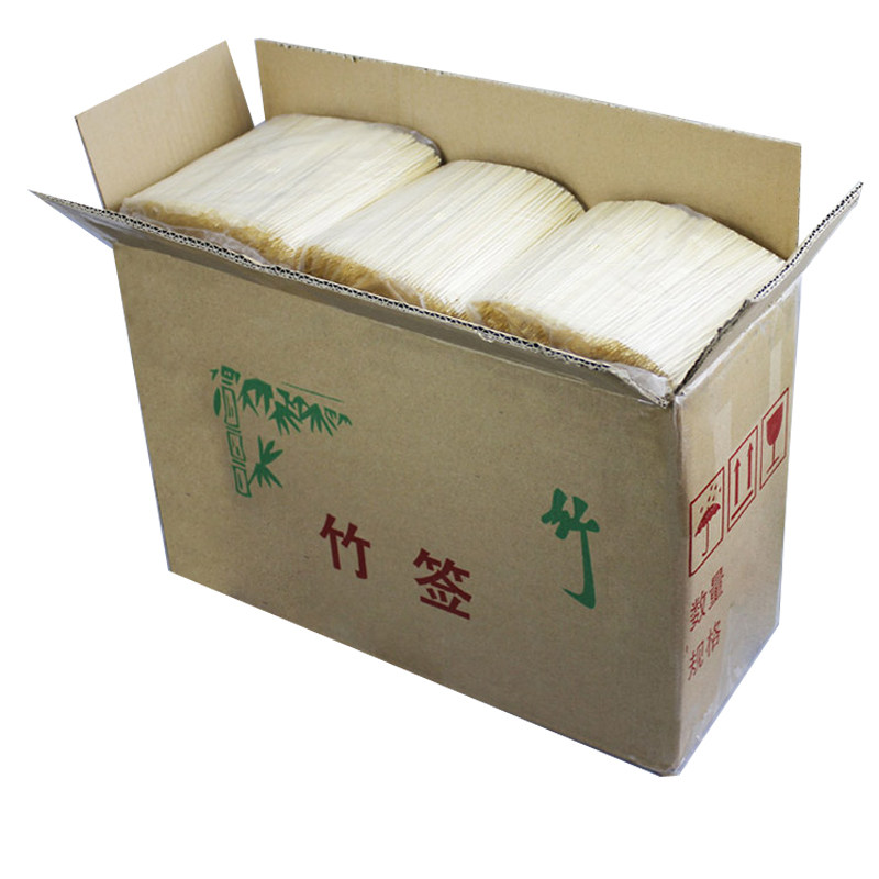 整箱竹签15cm*2.5mm烤肠热狗鱼丸签子酱香饼鸡排一次性烧烤短竹签