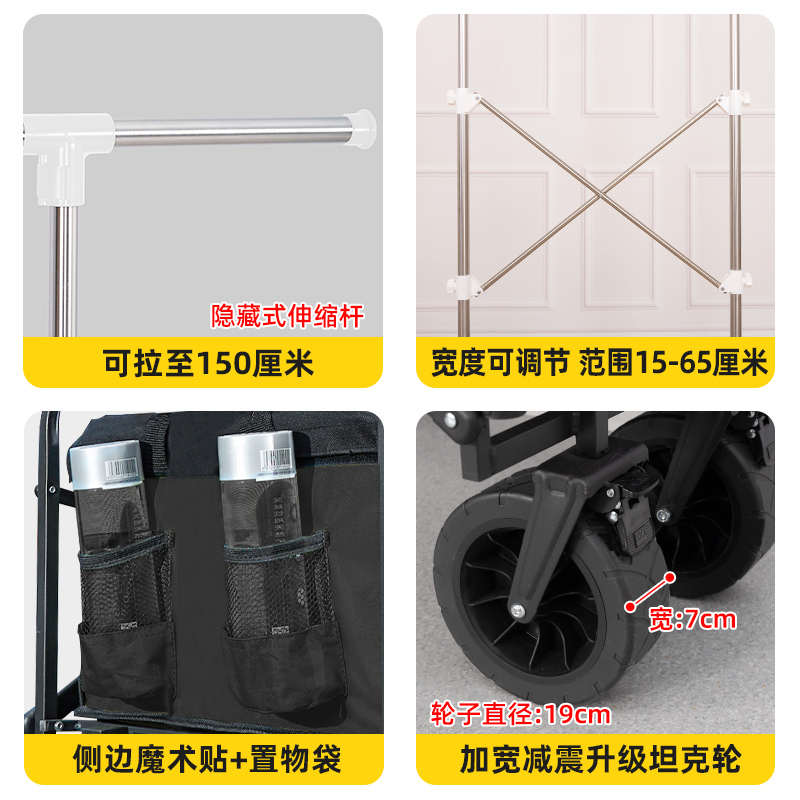 摆摊衣架服装展示架便携折叠晾衣架户外移动露营车一体卖衣服架子