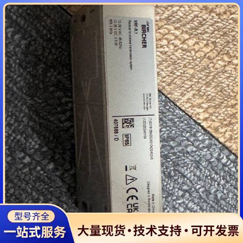 议价BIRCHER XRF-R.1接收器.
