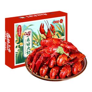 水链农科麻辣小龙虾750克*3盒净虾500g/盒4-6钱新虾淘客