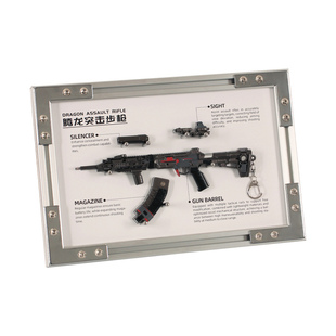 [高档相框]三角洲行动腾龙突击步枪金属武器模型礼盒合金礼物周边