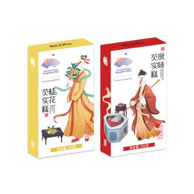 【618超级爆款】杨先生芡实糕原味桂花味糕点200g*4盒BD