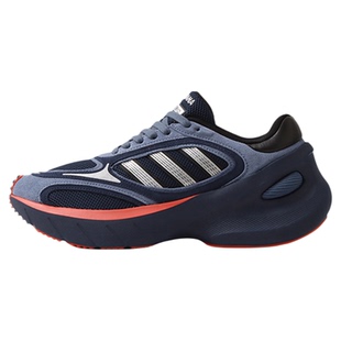 Adidas Adizero Goukana阿迪达斯男女低帮跑鞋JP7178/JQ4006