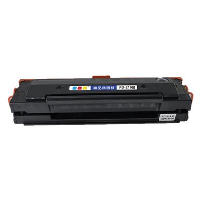 PD-219适用奔图M6559nw墨粉盒