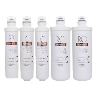 美的净水机F1滤芯通用器全套MRO201 201A-4 MRO211 MRC1796A-400