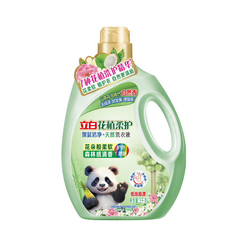 立白花植柔护洗衣液深层洁净