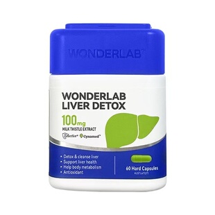 WonderLab奶蓟草护养肝熬夜水飞蓟类男女性净养加班胶囊朝鲜蓟