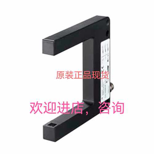 议价槽型传感器GSL04M/P-80-S8 IS212MM/4NO-S12 HRT46B/66,200-S