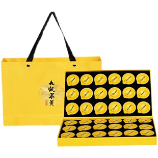 高端自己喝茶叶天台黄茶九凝飞黄至尊逸品茶叶礼盒装高档送礼领导