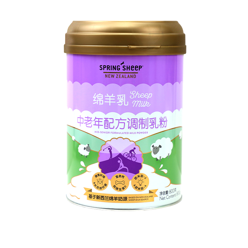 【自营】新西兰春绵羊奶粉中老年高钙成人营养绵羊奶粉800g