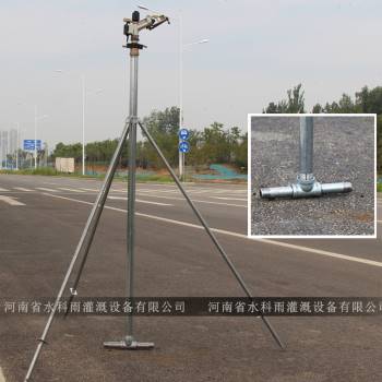 全铜自动洒水器360度旋转园林农业灌溉喷水浇水喷头农用草坪喷i.
