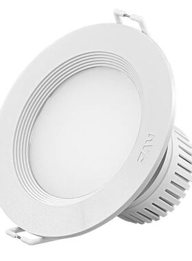 雷士照明LED防雾筒灯912系列老款