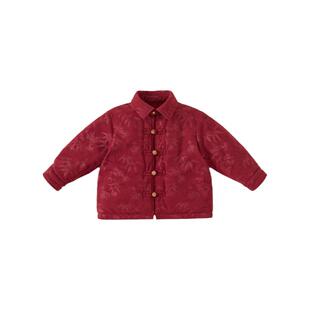 男童汉服周岁礼服男宝国风女童唐装红色男孩衣服儿童外套新中式冬