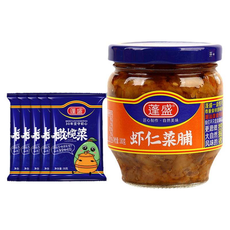 蓬盛潮汕虾仁菜脯玻璃瓶装萝卜干下饭菜开胃菜潮州小菜榨咸菜配粥