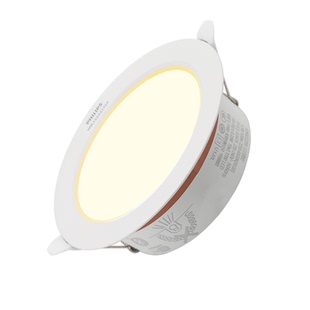 飞利浦hue智能LED筒射灯蓝牙APP手机智控HomeKit家居75开孔筒灯