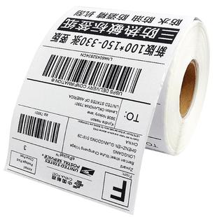 跨境物流三防热敏标签纸100*150-300张邮政小包国际快递不干胶打印纸100x100叠装防水快运条码打印机外箱贴纸
