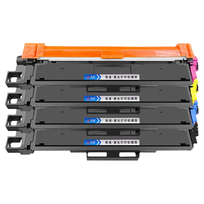 天澜适用联想CS2610DNW专用粉盒