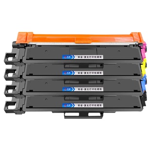 天澜适用联想CS2610DNW粉盒LT2610硒鼓CM7810DXFPro打印机墨盒CM7310DNW Pro墨粉LD2610鼓架成像鼓LT2610碳粉