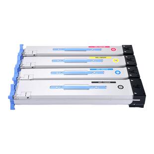适用华讯方舟HM1720粉盒HC1820硒鼓HM1721 HM1721墨粉盒HC-1821 HC1822 HC1823墨盒HC1824复合机碳粉盒墨粉仓