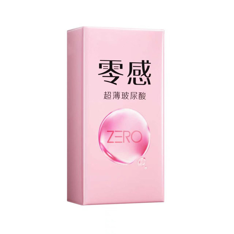 杰士邦ZERO零感超薄玻尿酸避孕套女性润滑护肤级新升级正品安全套