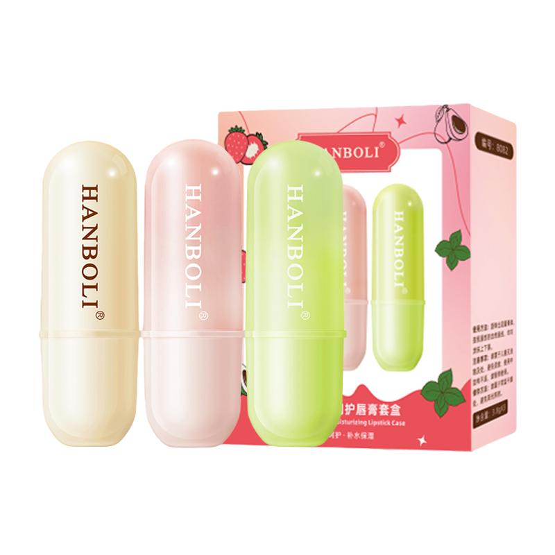 凡士林润唇膏保湿滋润防干裂去死皮淡化唇纹护唇膏儿童男女士秋冬