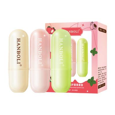 【药房热销】凡士林润唇膏套盒