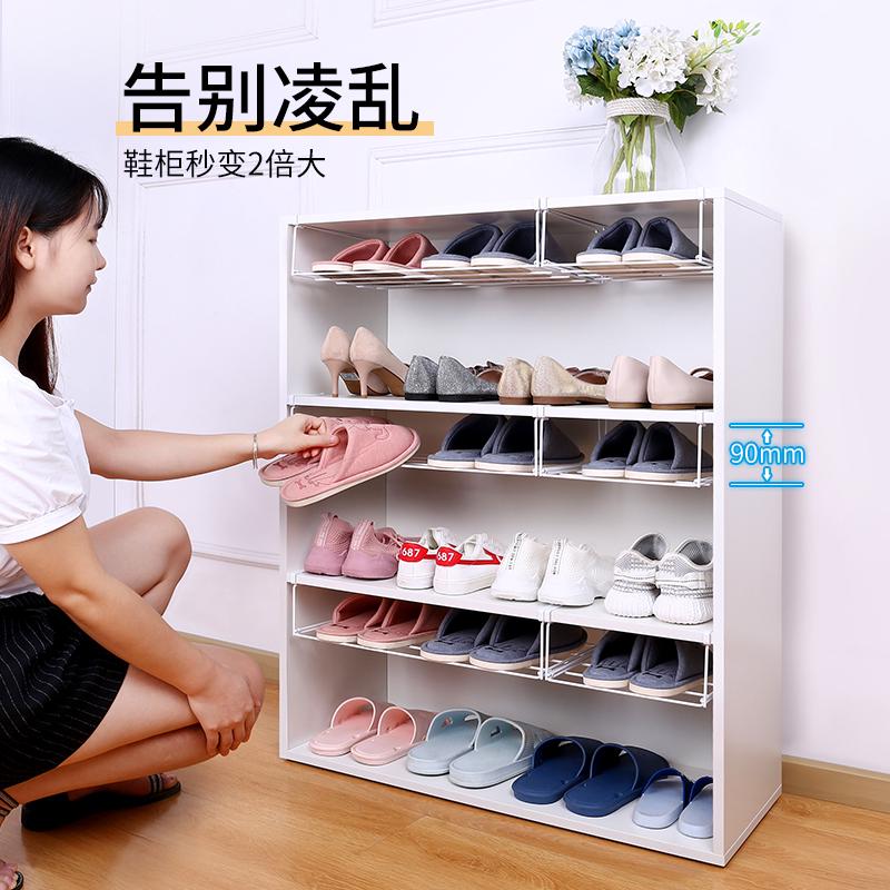 可伸缩鞋柜收纳神器省空间双层鞋托下挂篮置物架家用鞋架分层隔板