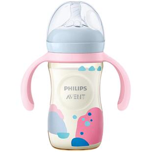 新安怡PPSU奶瓶新生儿宽口径仿母乳防胀气avent吸管杯飞利浦奶瓶