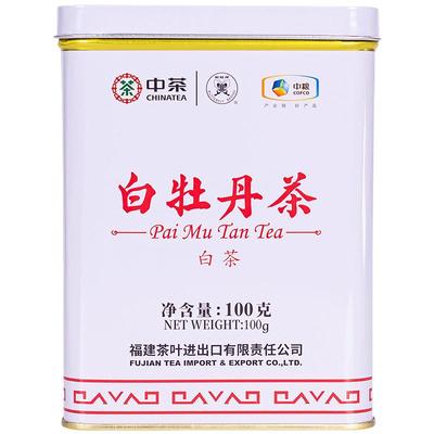 中茶茶叶福鼎老树白茶白牡丹