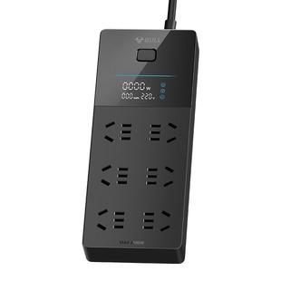 公牛数显屏防雷抗电涌插座桌面家用电竞专用多功能插排插线板带线