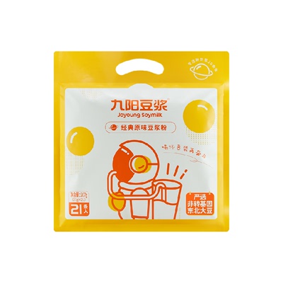 九阳豆浆豆浆粉无添加原味早餐