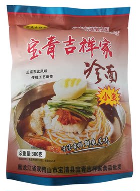 东北宝清吉祥家大冷面小麦冷面