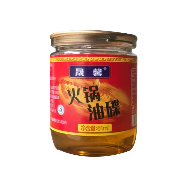 重庆火锅油碟老火锅油碟