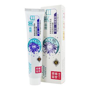 codarin牙膏白桃味外源性美白去黄除牙石牡丹酵素清新口气温和