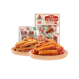 好巴食虎皮豆干混装南溪豆干麻辣青花椒味好吃零食四川特产追剧