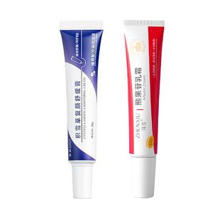 积雪草苷霜软膏祛痘印修复痘坑淡化黑色素沉淀熊果苷乳膏官方正品