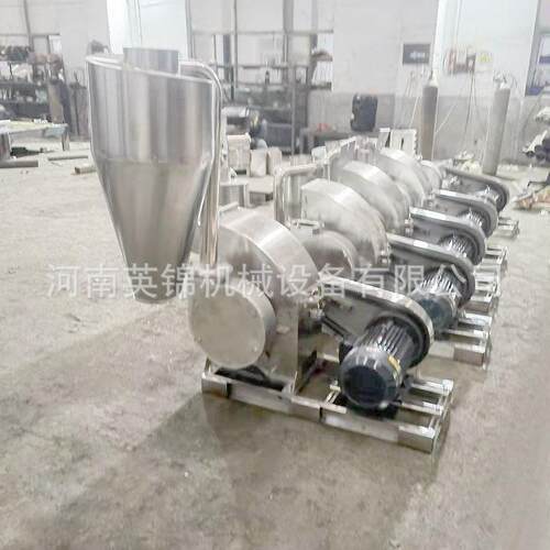 304不锈钢锤片式粉碎机 调味料茴香孜然打粉机不锈钢粉碎机